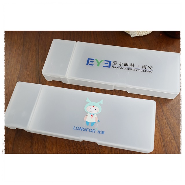 プラスチックペンケース